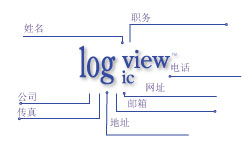 集成电路设计公司的品牌视觉识别与logo设计策略