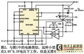 单电源集成电路开关稳压器电路设计分析
